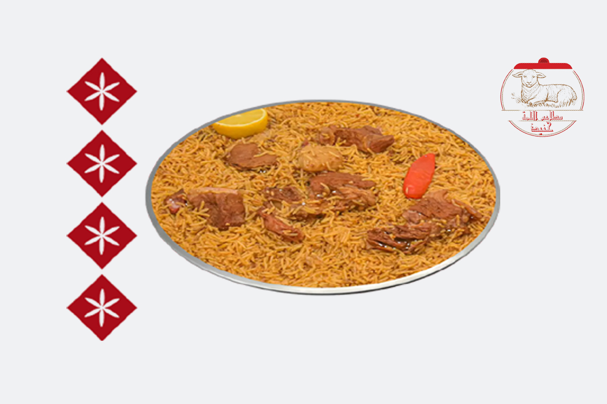 مضغوط حاشي أحمر