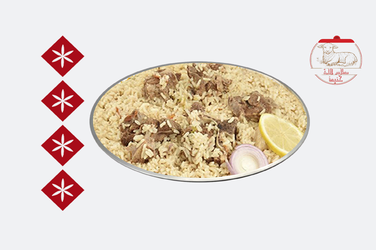 مضغوط حاشي أبيض