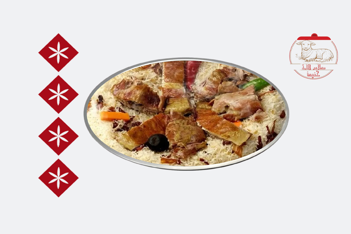 نفر لحم حنيذ بالمرخ