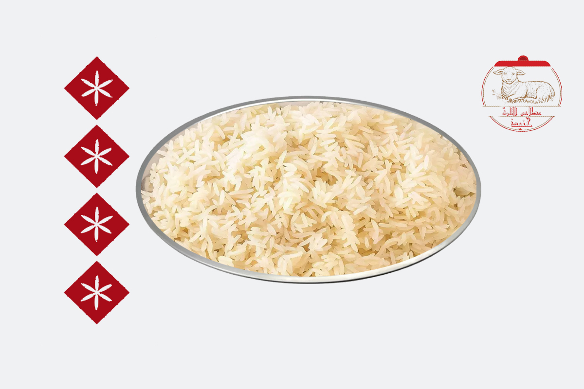 أرز عربي