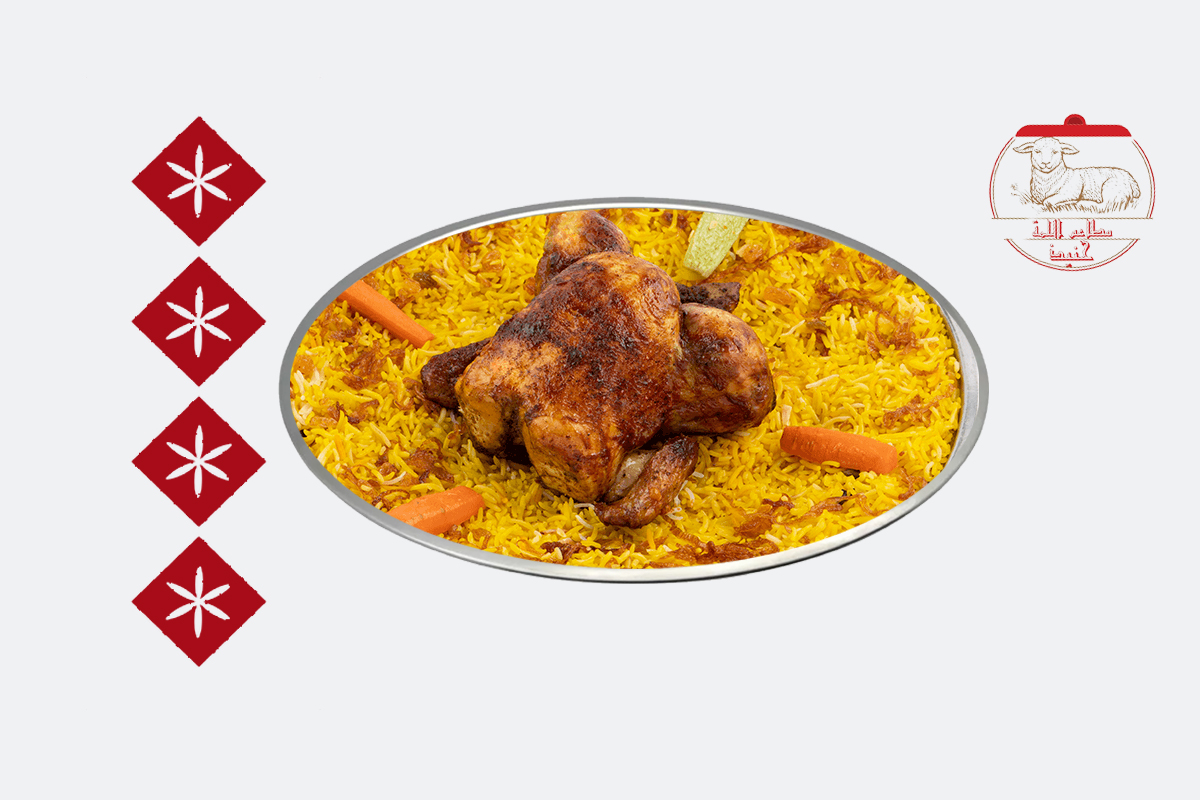 نصف حبة دجاج شواية مع الأرز