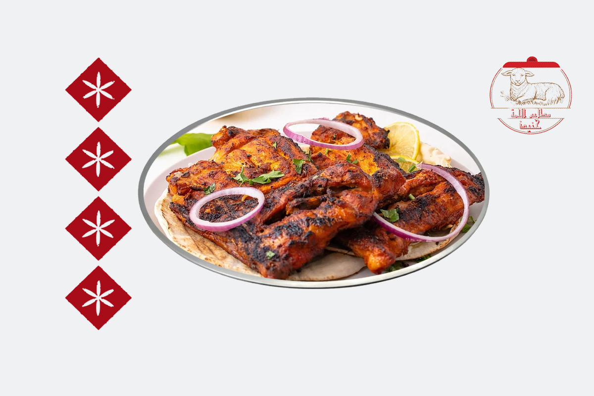 حبة دجاج على الفحم والعسل