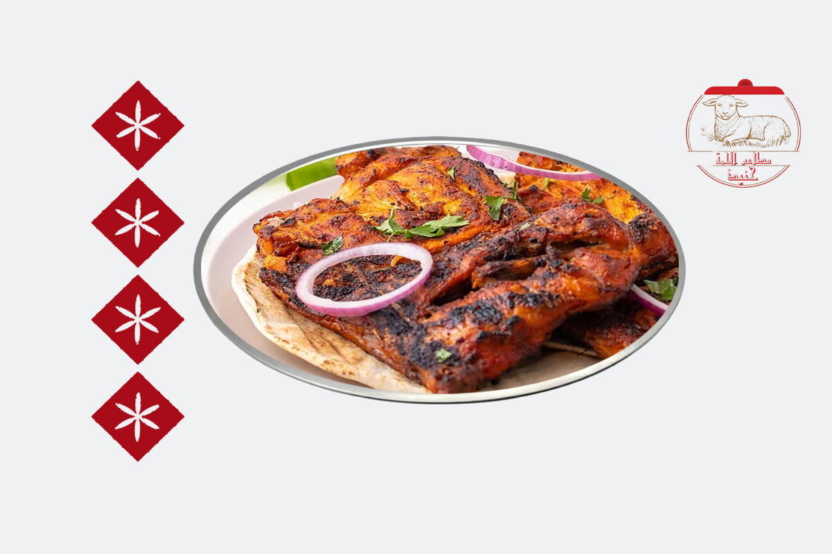 نصف حبة دجاج على الفحم والعسل