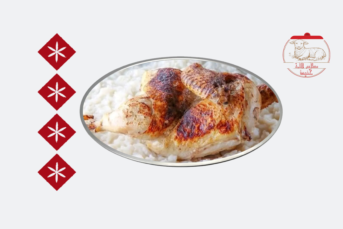 حبة دجاج سليق باللبن