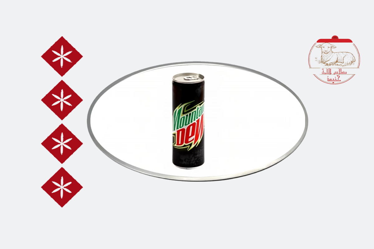 ديو علب صغير