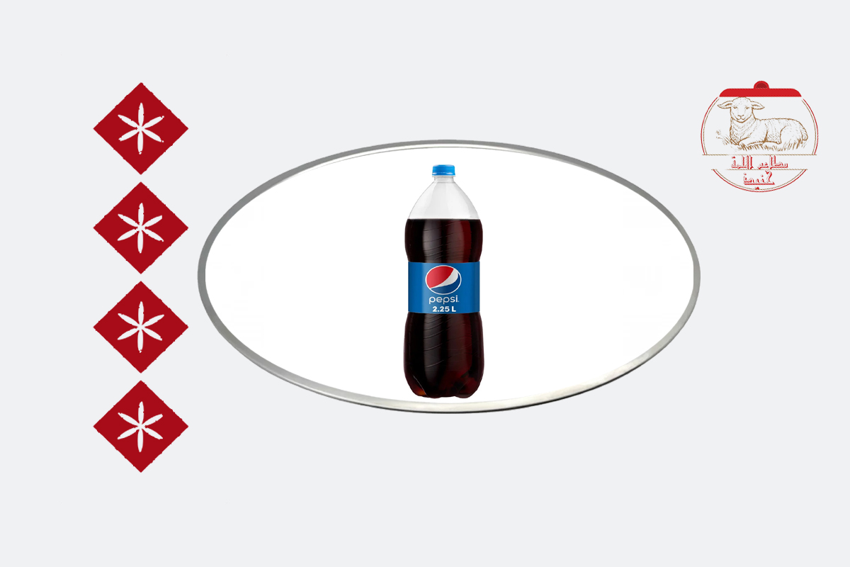 بيبسي عائلة كبير