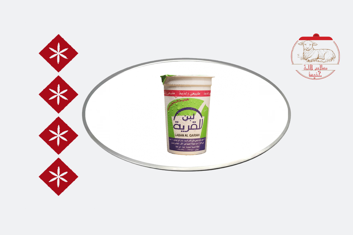 لبن القريّة