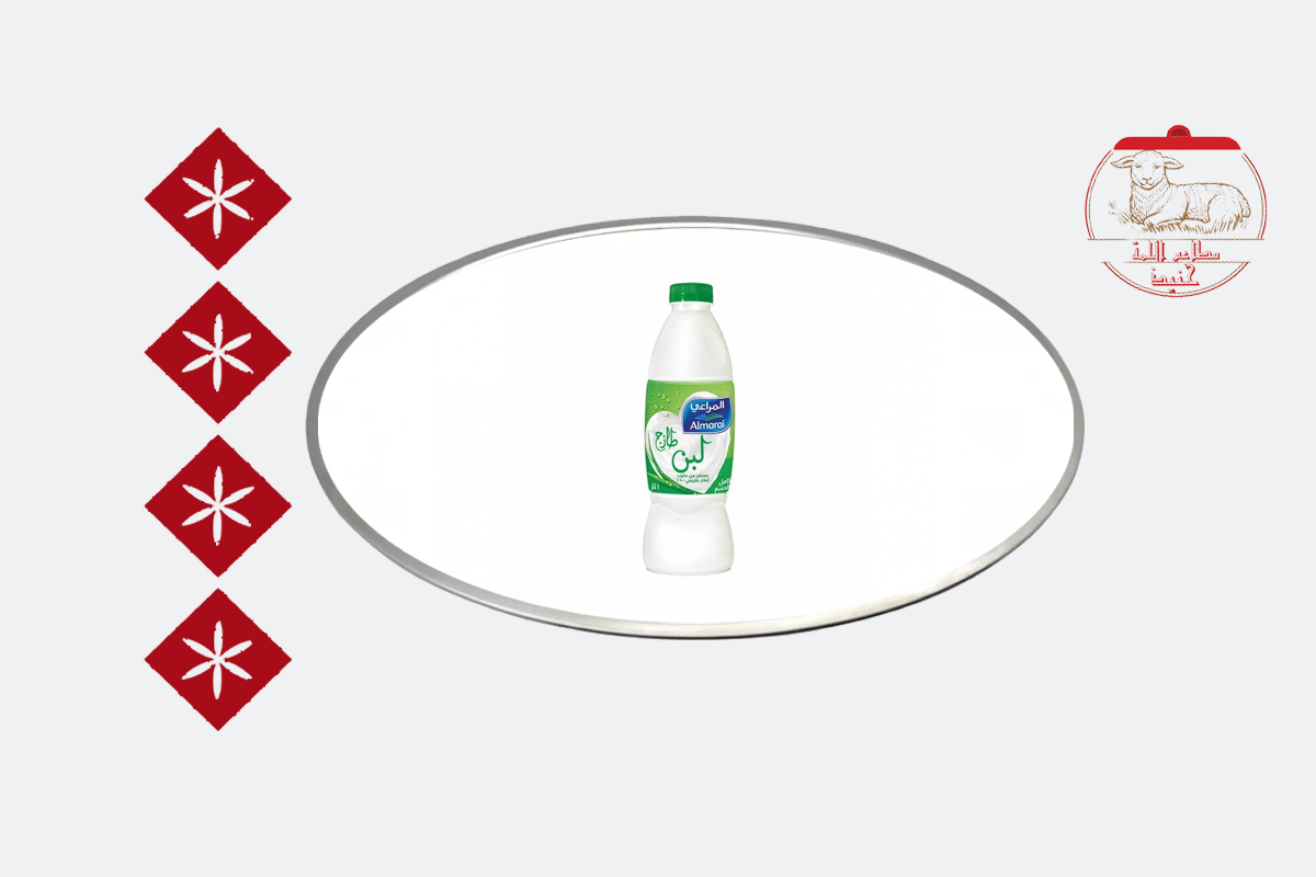 لبن المراعي