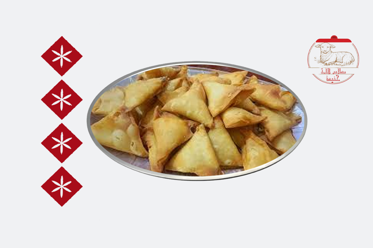 سمبوسة لحم (الحبة)