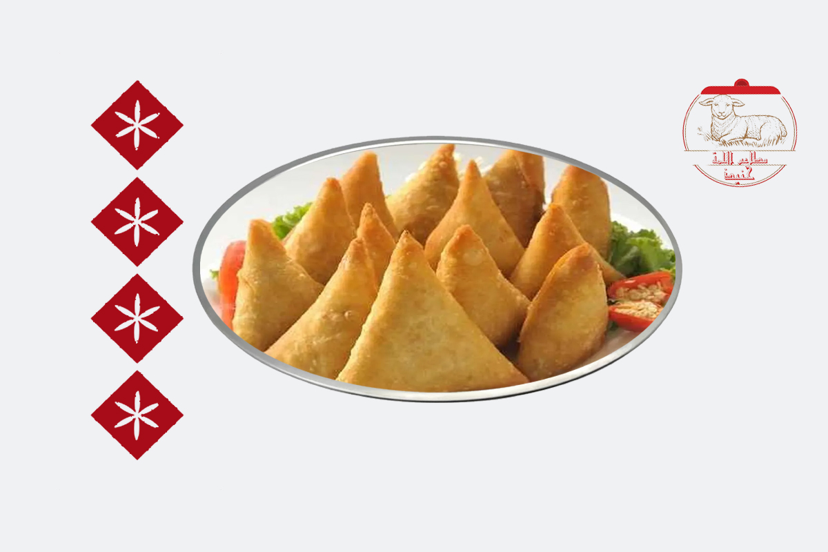 سمبوسة دجاج (الحبة)